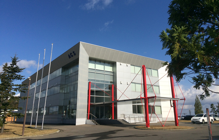 Read more about the article ACS Aomori Denshi Keisan Center