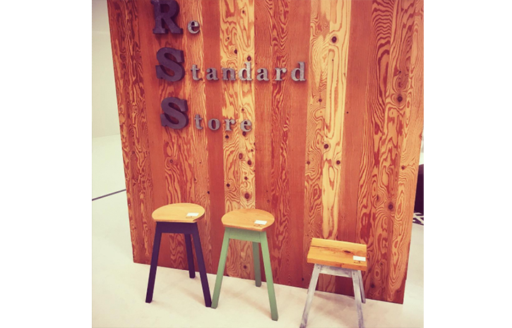 Read more about the article Re Standard Store